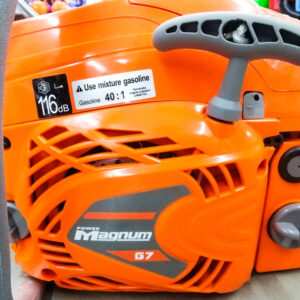 13ab4657fa3e6c38a5696d8c6421cbfb 1 เครื่องเลื่อย CS5200 บาร์ POWER MAGNUM 11.5 นิ้ว