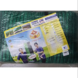 ผ้าสแลนสีเขียวกันแสง 80%