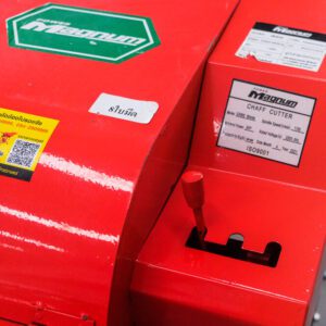 30de55162cc45549b936661a78ff0ed0 เครื่องสับหญ้า 8ใบมีด GS950 รุ่นมีเกียร์ปรับสับหยาบละเอียด GS950 เฉพาะเครื่อง