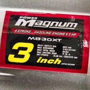 3c1d648a5aa1f07aaa4137e16fd3364d เครื่องสูบน้ำเบนซิน POWER MAGNUM 3" NEW FRAME 6.5HP