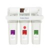 เครื่องกรองน้ำ 4 ขั้นตอน MAZUMA