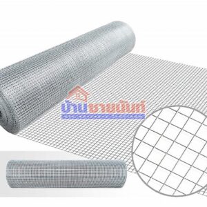 70edb050f39c3e8a4b338c5c3c43e436 ตาข่ายลวดไทเกอร์ 3/4นิ้ว x 90 cm x 30 m. ( 7 กก.) -ม้วน