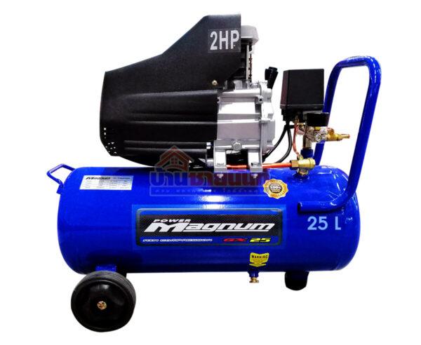 ปั้มลมโรตารี่ MAGNUM GX25 2HP 25L