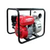 เครื่องสูบน้ำ HONDA ฮอนด้า 5.5 hp 3 นิ้ว ของแท้ 100% เครื่องสูบน้ำ HONDA 3" WB30XT3-TR GX160 5.5 Hp