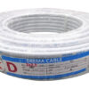 สายไฟ VAF DEEMA 2x2.5 - ขด 50 ม.