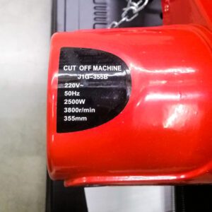 d655c1c5e356f614f3c2cf1c126242d1 1 เครื่องตัดเหล็ก 14นิ้ว 355B 2500W MAGNUM