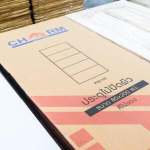 6fa4b0a39ded5b1c293c224d2f9dbed1 ประตูไม้ปิดผิว CHARM PVD-013 80 x 200 ลูกฟัก5ช่อง สีไวท์โอ๊ค