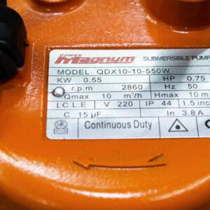 708f250948c5c9eaec941c716de6bcf7 ปั้มไดโว่ไฟฟ้า MAGNUM QDX10 10-0.55KWF 1.5"x1.5" 0.75HP สีส้ม