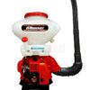 เครื่องพ่นยาพ่นเมล็ด Magnum 3WF-3A 26L