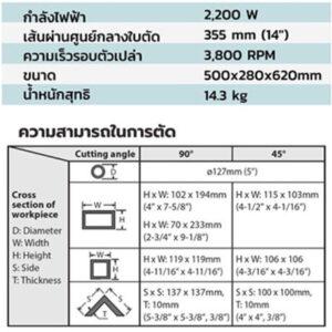 วัสดุก่อสร้าง มหาสารคาม เหล็กก่อสร้าง มหาสารคาม หลังคาเหล็ก เครื่องมือช่าง โซล่าเซลล์ เครื่องสีข้าว เครื่องคั้นน้ำอ้อยเครื่องสับกล้วย เลื่อย เครื่องสูบน้ำ เครื่องตัดหญ้า เครื่องพ่นยา เครื่องพ่นเมล็ด บ้านชายนันท์ ร้านวัสดุก่อสร้าง - ffdab8058c1901cfd8f051c660c7ac50 วัสดุก่อสร้าง มหาสารคาม เหล็กก่อสร้าง มหาสารคาม หลังคาเหล็ก เครื่องมือช่าง โซล่าเซลล์ เครื่องสีข้าว เครื่องคั้นน้ำอ้อย เครื่องสับกล้วย เครื่องพรวนดิน เครื่องตัดหญ้า เครื่องพ่นเมล็ด เฟอร์นิเจอร์ ลดราคา สินค้าตกแต่งบ้าน บ้านชายนันท์ ร้านวัสดุก่อสร้าง